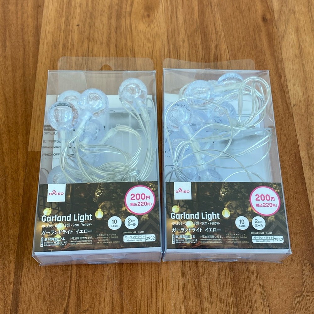 ❤️ Twinkle Fairy Lights Garland String Bundle of 2 New in Box